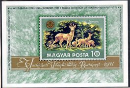 BRIEFMARKENBLOCK JAGDAUSSTELLUNG BUDAPEST 1971 - SP11