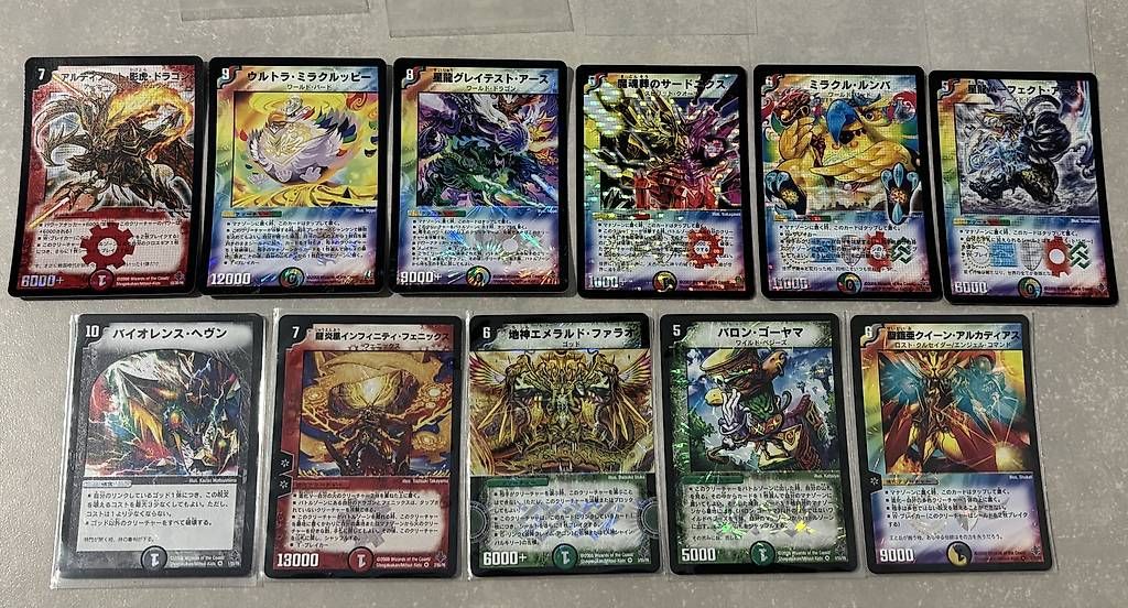 Carte collezionabili: Duel Masters -NEAR-COMPLETE SET (NM) – Usato da bellinzona venduto da Emanuelearrighi 1