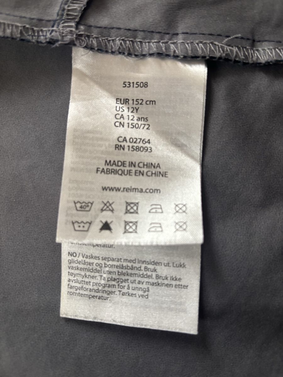 Reima Giacche & Cappotti: Reima Kinder Windjacke Grösse 152 – Nuovo (secondo la descrizione) da Zürich venduto da kambot04 3