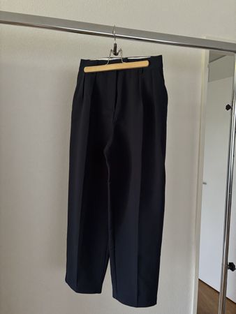 Anzugshose Nakd dunkelblau