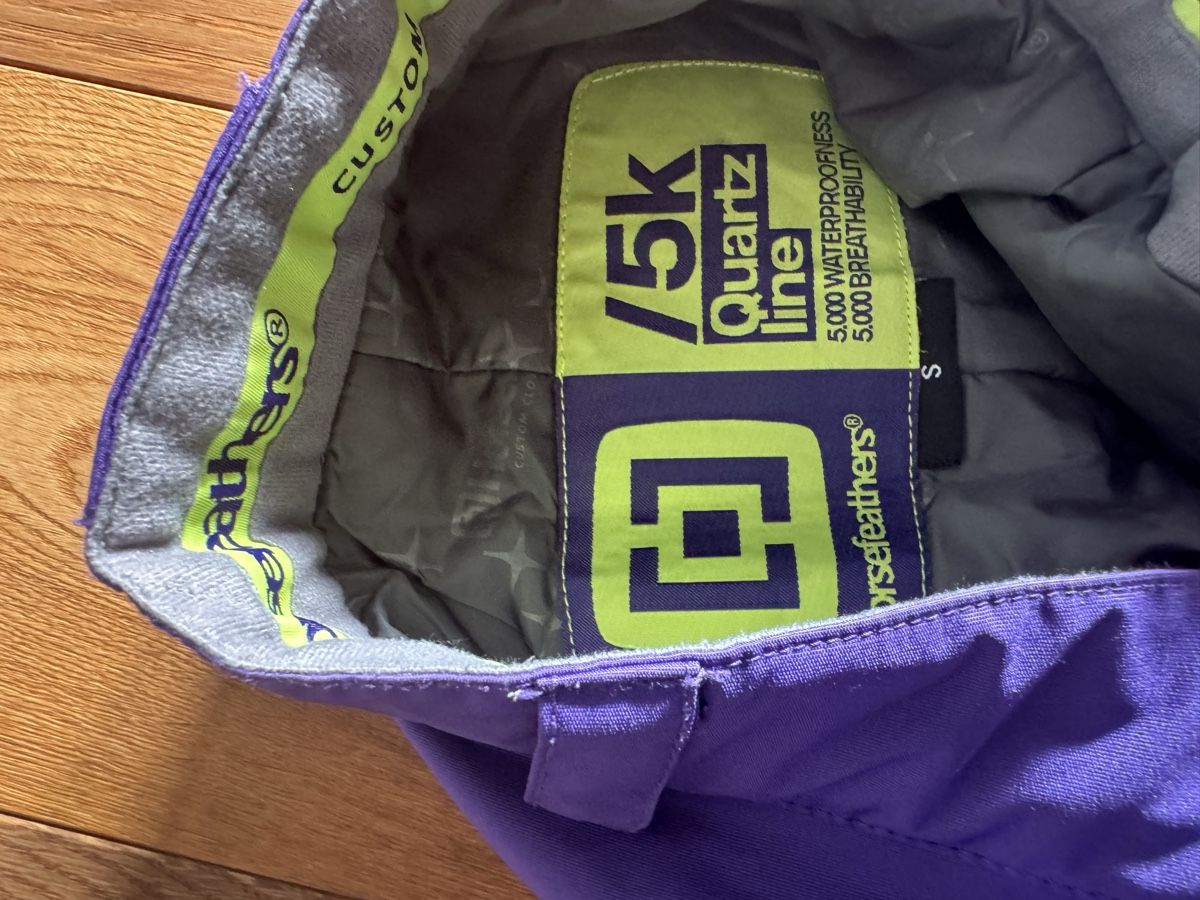 Hosen: Skipants lila – Gebraucht aus Roggwil BE von lffcb 2
