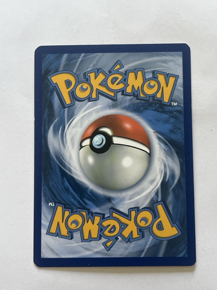 Pokémon Carte collezionabili: Pokemon Karte Mimigma Team Up  – Usato da Almens venduto da dra_mql5 1