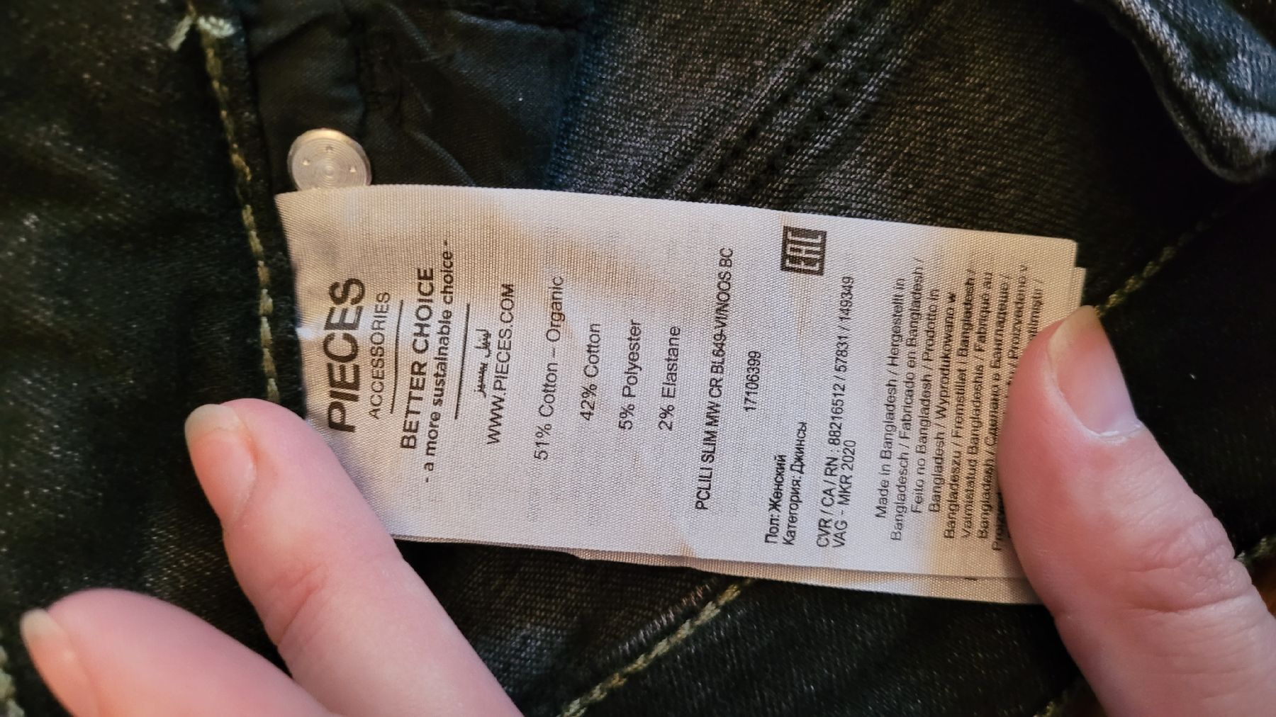 Pieces Jeans: Neue Jeans – Nuovo e nell'imballaggio originale da Uster venduto da 13smiley13 5