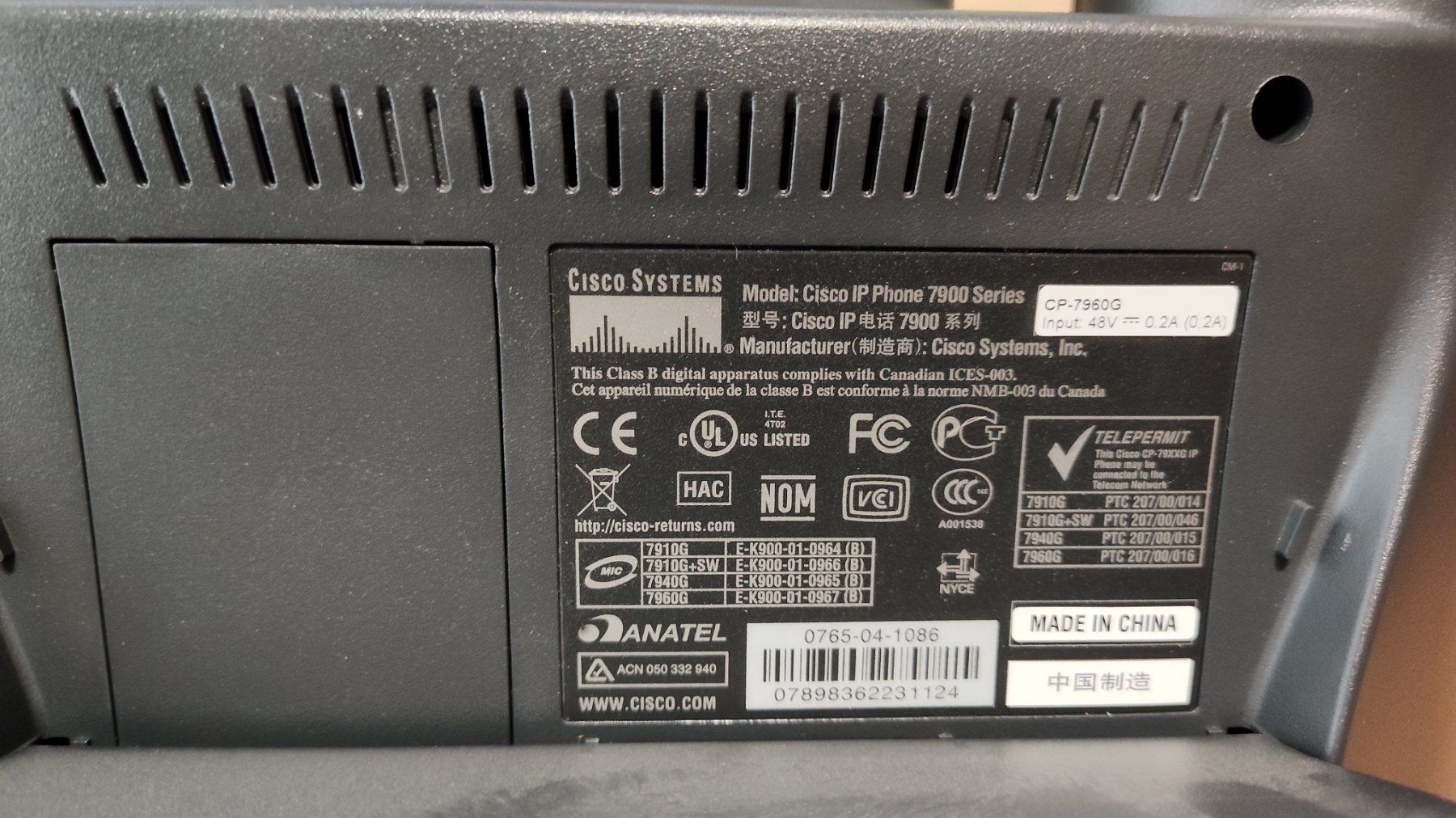 Cisco Telefoni: Cisco IP Phone 7960 – Usato da Servion venduto da Sanman 4