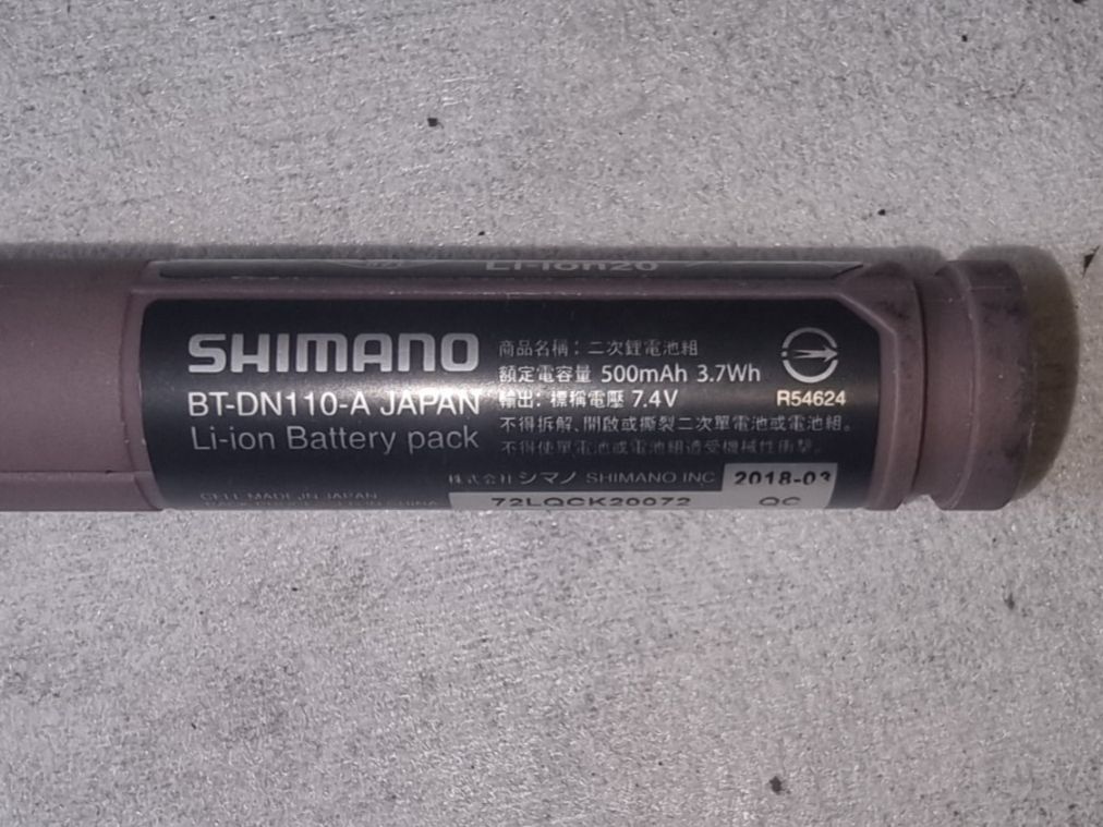 Shimano Pezzi di ricambio: Defekter Shimano Di2 akku BT-DN110-A – Difettoso da Fribourg venduto da moren0__0 1