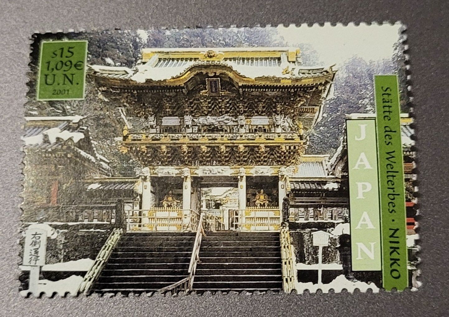 Tutti i francobolli: United Nations UNO 2001 Japan – Nuovo (secondo la descrizione) da St Gallen venduto da Stampsalshobby