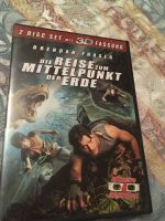 Die Reise zum Mittelpunkt der Erde 2 DVD