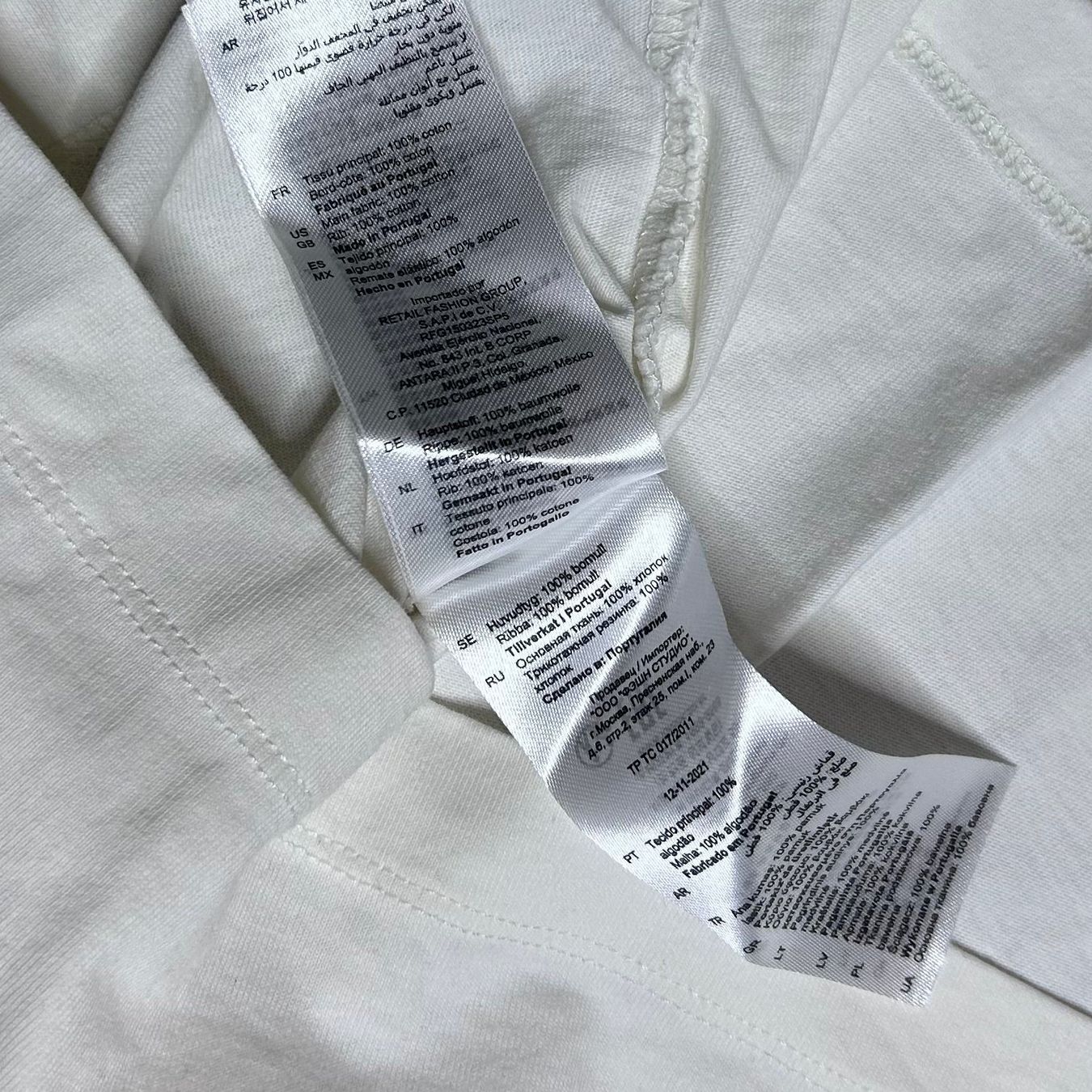 Sandro T-Shirts: Sandro T-Shirt – Gebraucht aus St. Gallen von look-twice 5