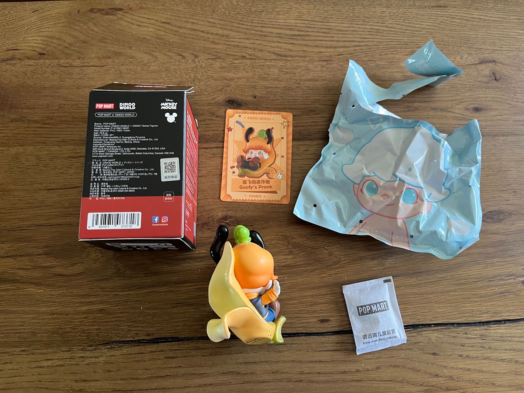 Pop Mart Figuren: Pop Mart Dimoo World Disney Goofy's Prank – Neu (gemäss Beschreibung) aus Basel von elfeli81 1