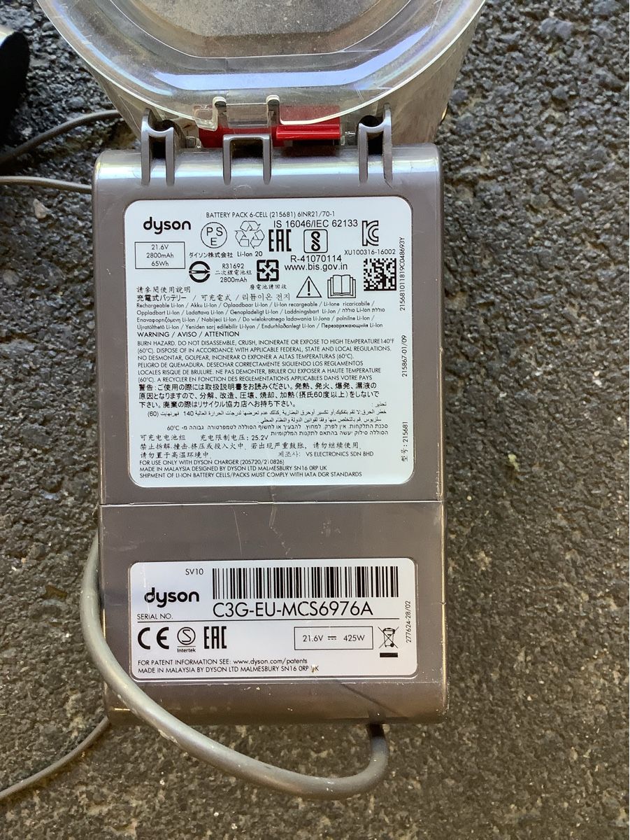 Dyson Aspirapolveri & Accessori: Aspirateur Dyson – Difettoso da Chernex venduto da Paul096 2