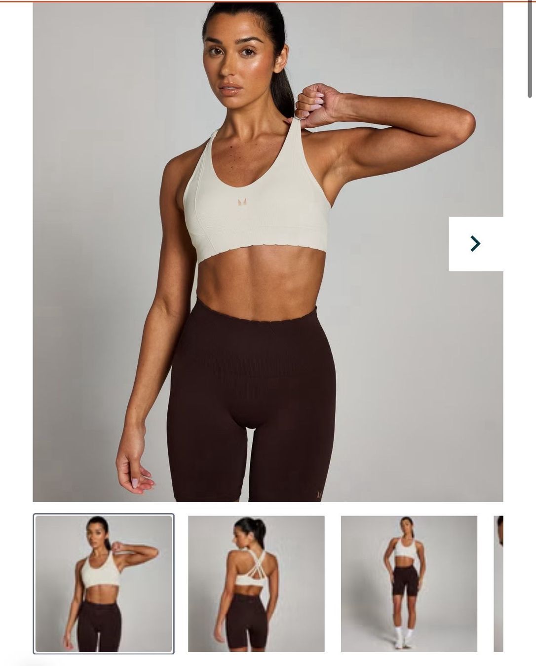 Top: Nahtloser Sport-BH – Nuovo e nell'imballaggio originale da Buttwil venduto da marsmen