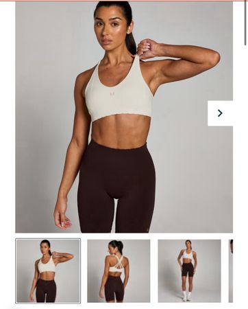 Nahtloser Sport-BH