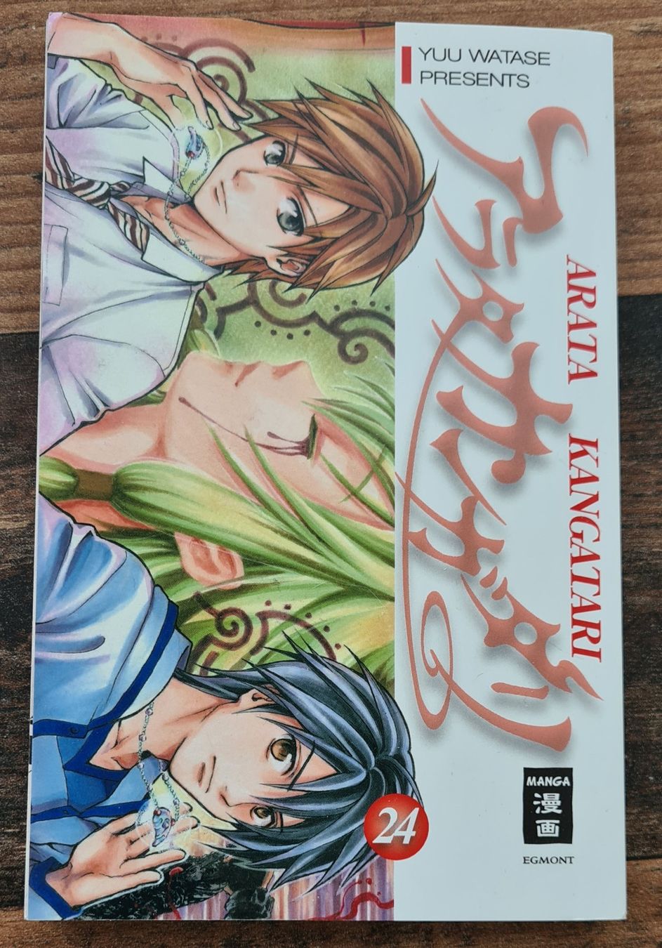 Fumetti: Arata Kangatari Band 24 – Usato da Embrach venduto da Jeanne_85