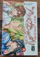 Arata Kangatari Band 24