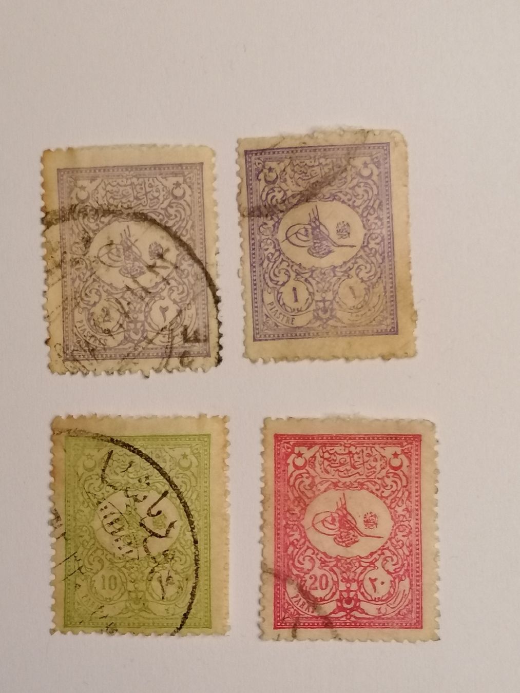 Tutti i francobolli: 4mal Osmanisches Reich um 1900 – Usato da Happerswil venduto da tschergi
