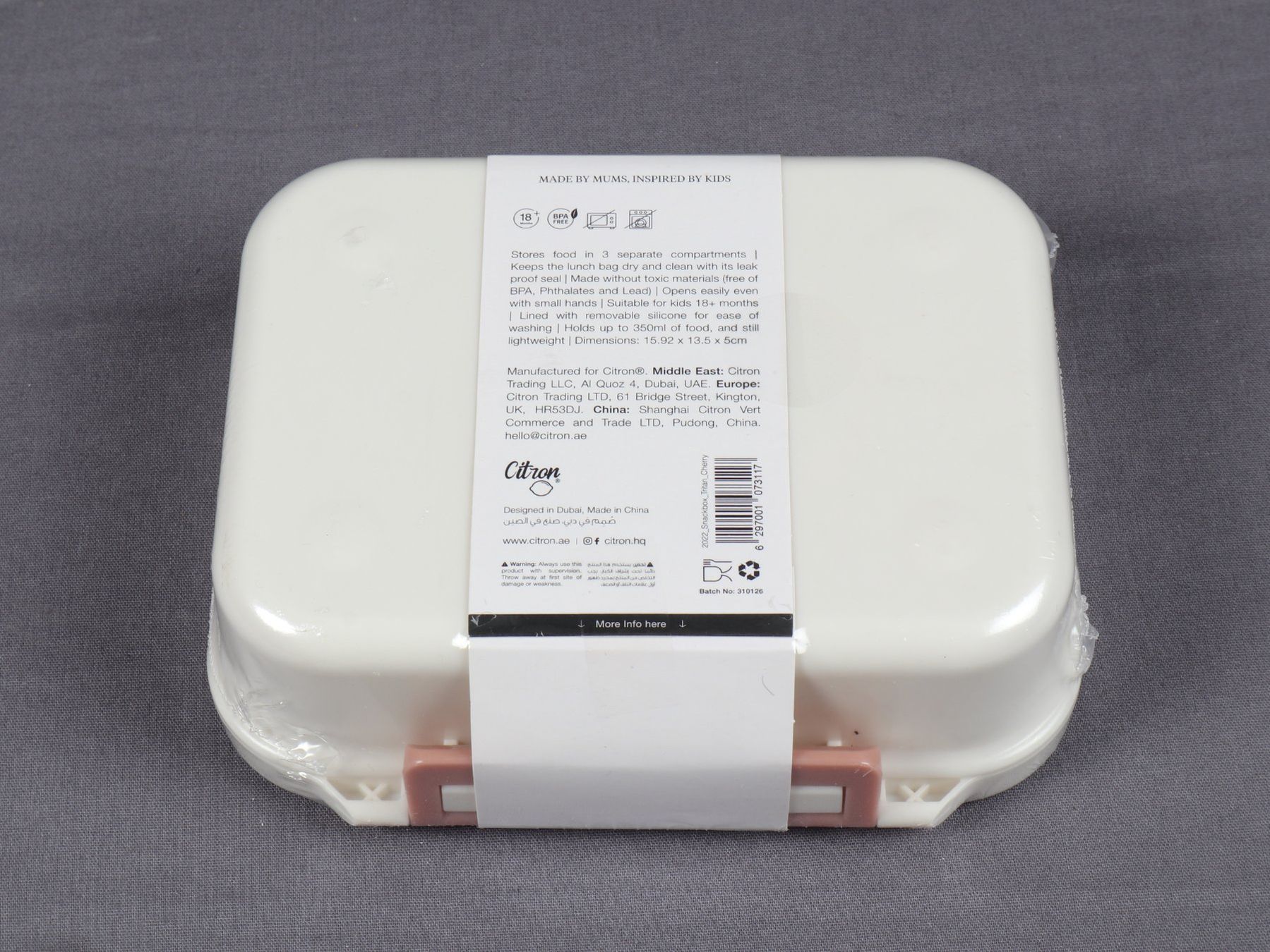 Recipients et similaires: CITRON Tritan Cherry Snack Box – Neuf avec emballage d'origine à Steinen par Restwert_Steinen 1
