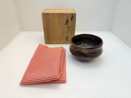 Teeschale Japan Chawan Keramik-  20. Jh. „Raku"