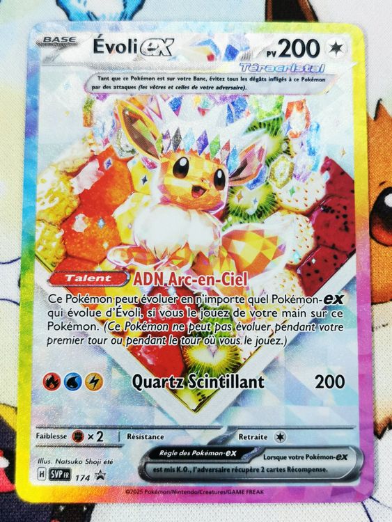 Pokemon Evoli Ex SVP 174 Black Star Promo Prismatic Evolu FR Neuf 
