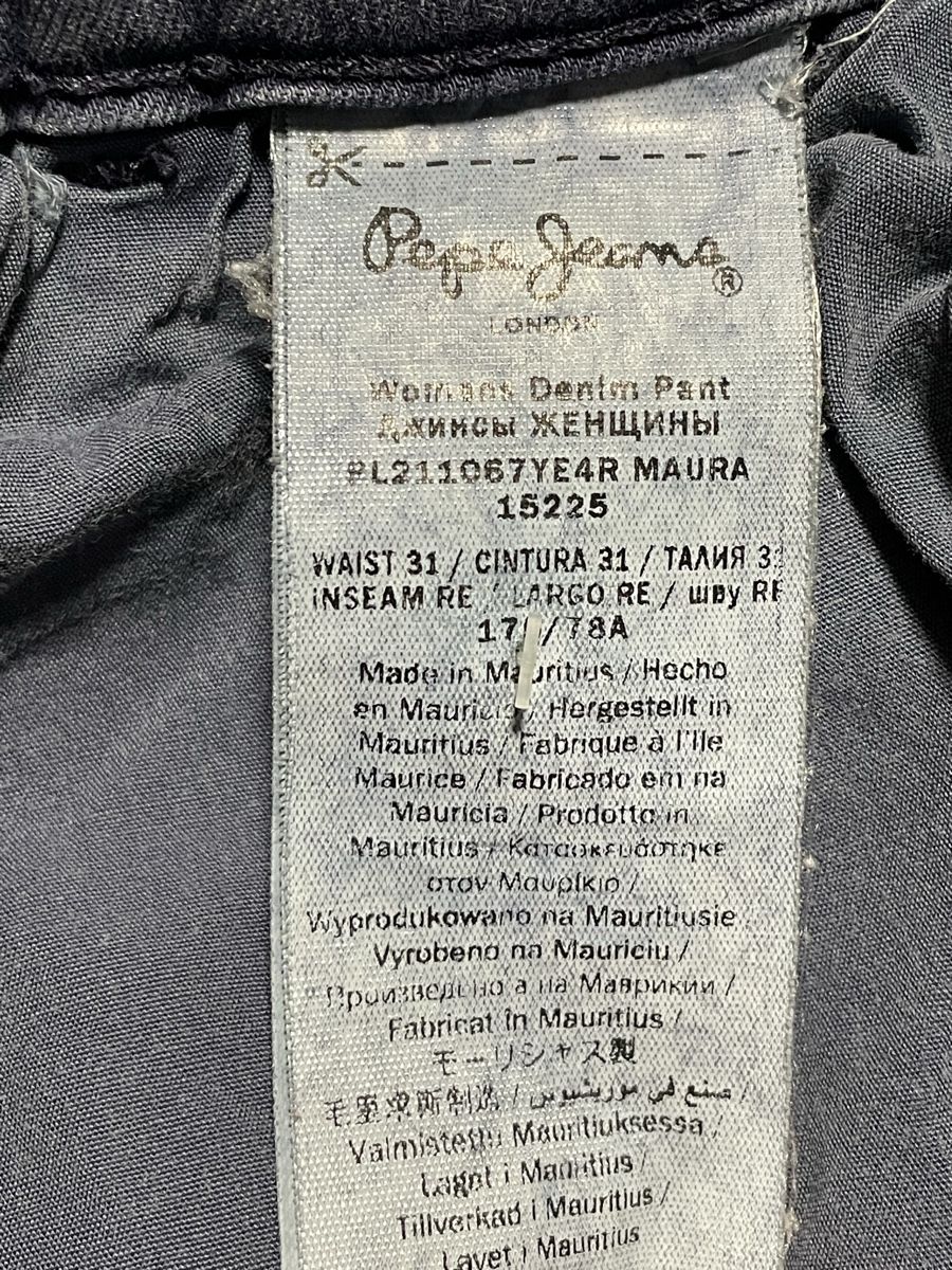 Pepe Jeans Pantaloni: Chino Hose, Pepe Jeans – Usato da Münchenbuchsee venduto da dumle 3