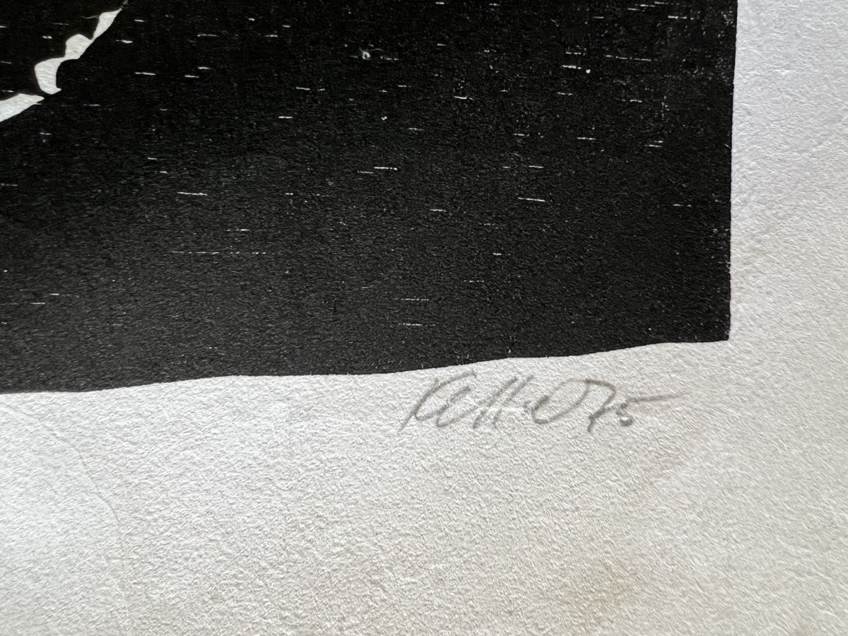Grafiken & Lithographien: Heinz Keller, handsigniert, nummeriert – Gebraucht aus Rain von Pic-Ass 2