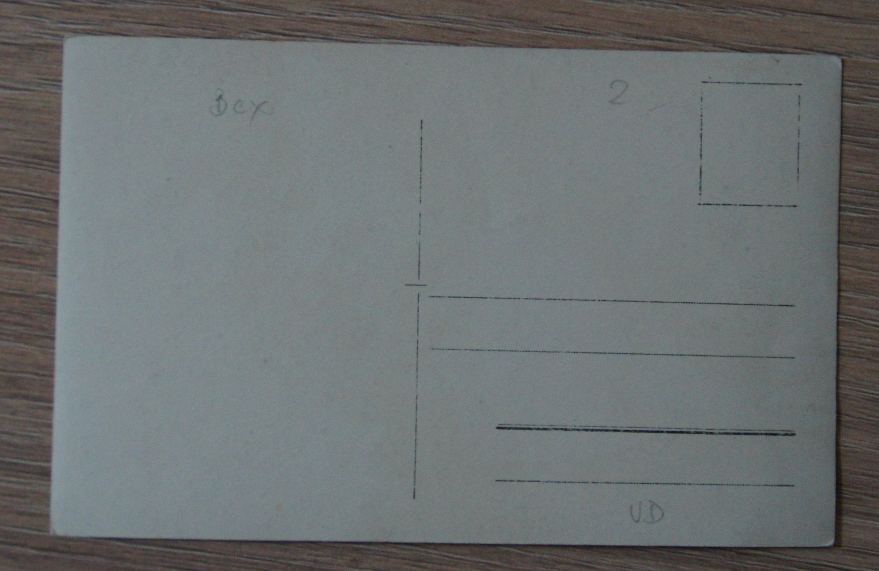 Ansichtskarten: Bex, ca. 1920 – Gebraucht aus St. Margrethen SG von maege07 1