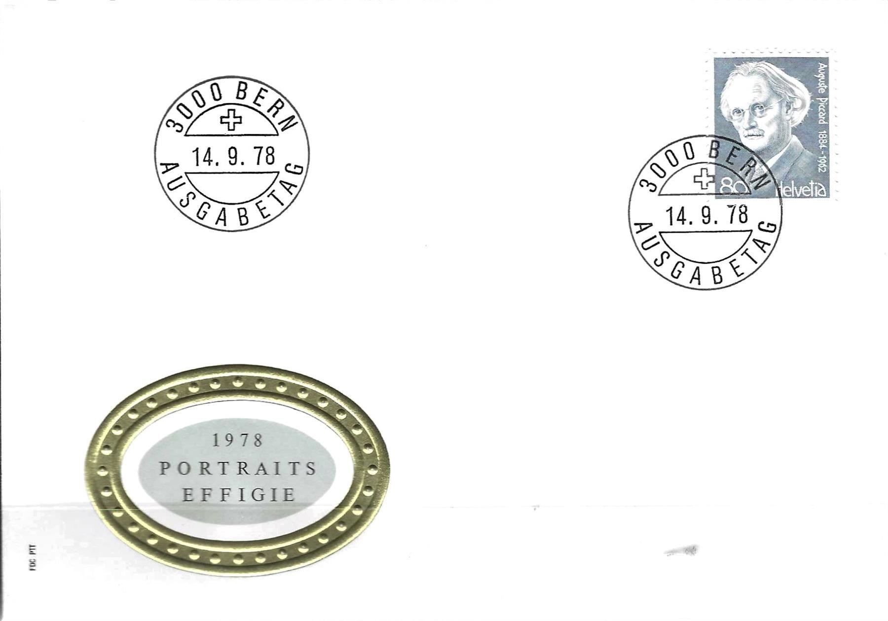 Alle Briefmarken: CH  Einzelmarke 1978 – Gebraucht aus Koblenz von Markenhimmel