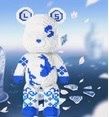 Bär-Blau Weiss : Puzzle-Baustein-Ornament-Heimdekor 26x42cm