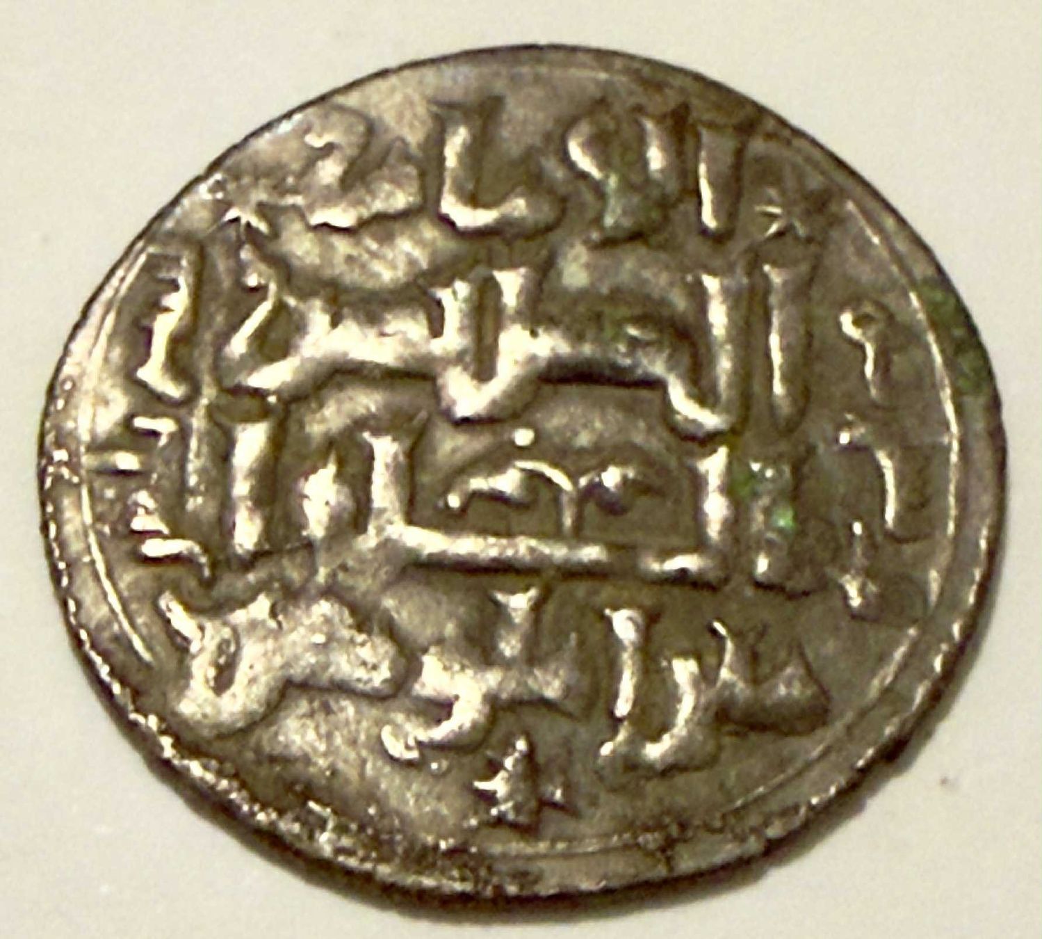 Tutti le monete: Seljuk Empire Silver Dirham 2.8 grams – Usato da Zürich venduto da Tasmiyah