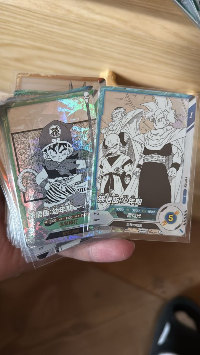 Bandai Carte collezionabili: Dragon ball TCG 40th SR R set – Nuovo (secondo la descrizione) da Dietikon venduto da Alex_MF10 2