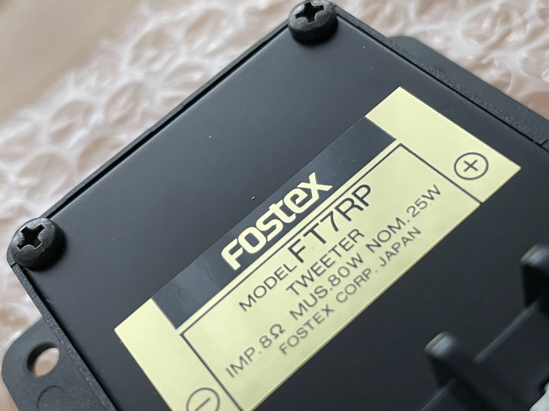 Fostex Casse acustiche: Fostex FT7RP Hochtöner Paar – Usato da Rothenfluh venduto da Ron999 4
