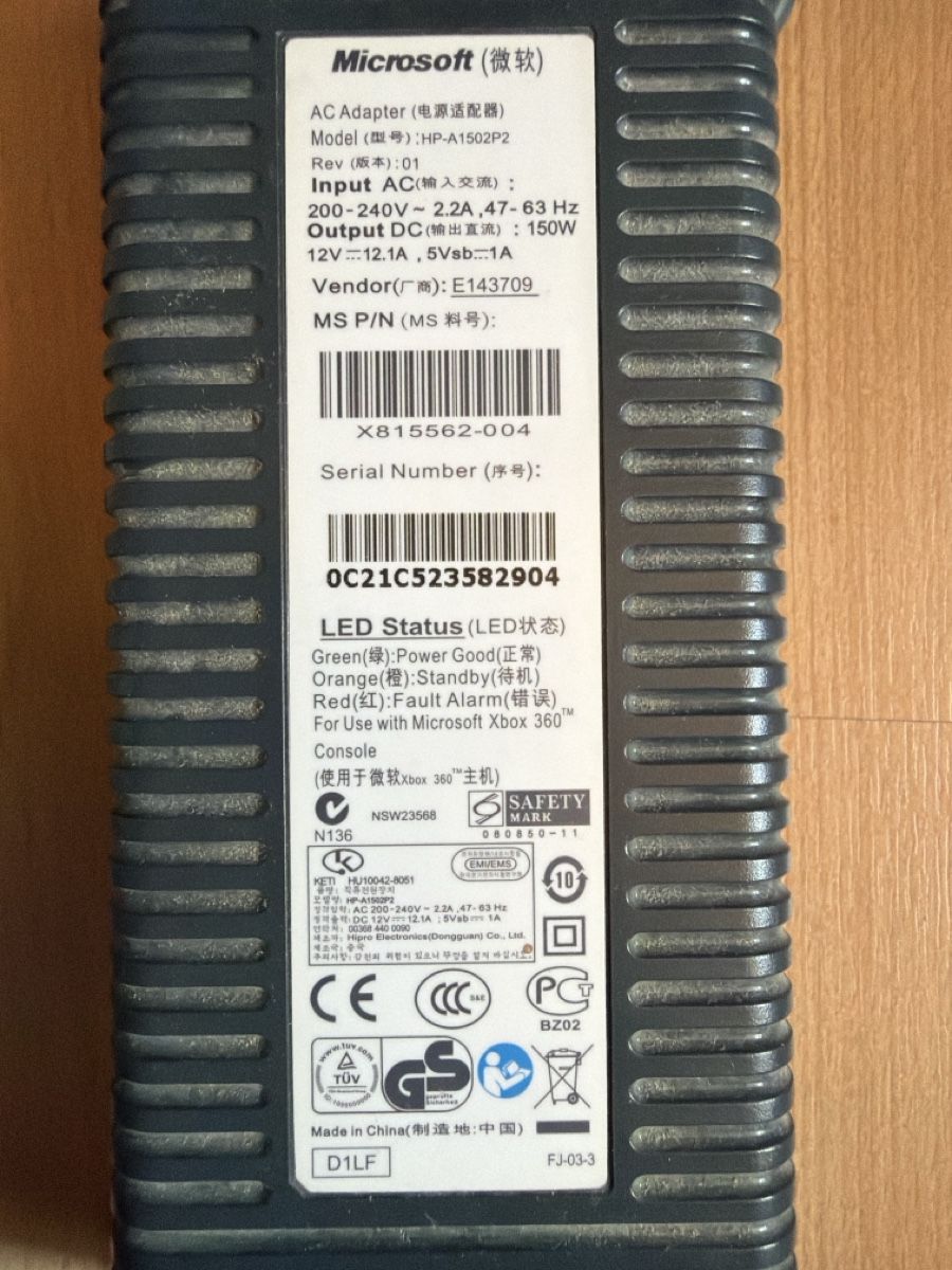 Microsoft Console: Microsoft Xbox 360 Netzteil – Usato da Hauptwil venduto da Tifosi92 1
