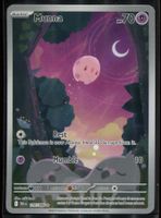 Pokémon - Munna (BLK 116) - (CHF 0.10 Start)