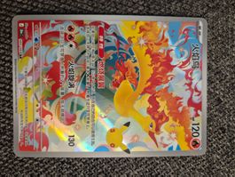 Moltres 105/103 AR – Pokémon 30th Celebration Simplified Chi