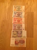 Six magnifique billet de Tajiquistan UNC