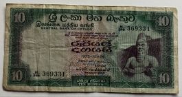 Ceylon 10 Rupees 1975