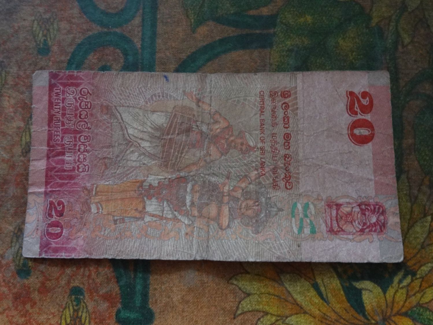 Banconote: SRI LANKA  (C)  20   Rupees   Billet – Usato da Romanel-sur-Lausanne venduto da Swift13 1
