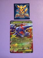 Pokemon Japanese EX mega schön Top
