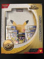 Pokemon 30th Celebration Binder Collection EN