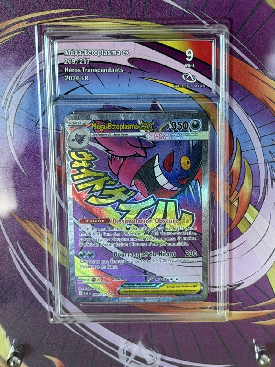 Pokémon Carte collezionabili: Méga-Ectoplasma ex 269/217 - CA 9 + cadre – Nuovo (secondo la descrizione) da Neyruz FR venduto da CallMeMilka 1