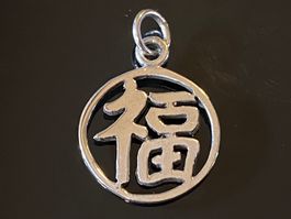 Chinesische Sternzeichen, Glück / Good Luck aus 925 Silber