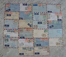 ++ 22 Belege aus Syrien mit interessanten Ausgaben ab 1949