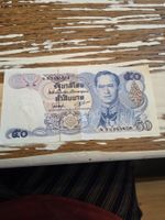 Thailand Banknote 50 Baht Coronation of King Rama 9