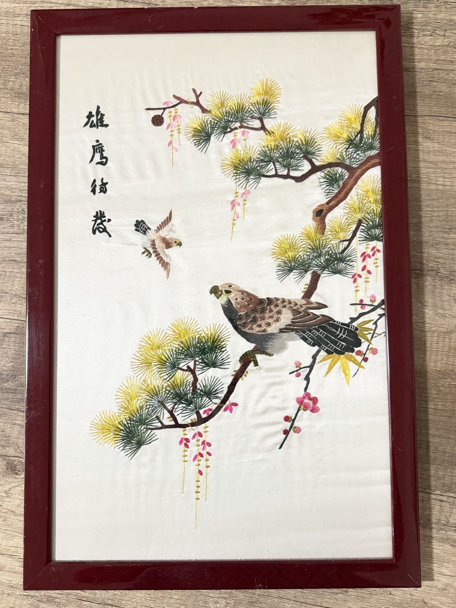 Gemälde: Toile asiatique brodé  – Gebraucht aus Petit-Lancy von Solcarm