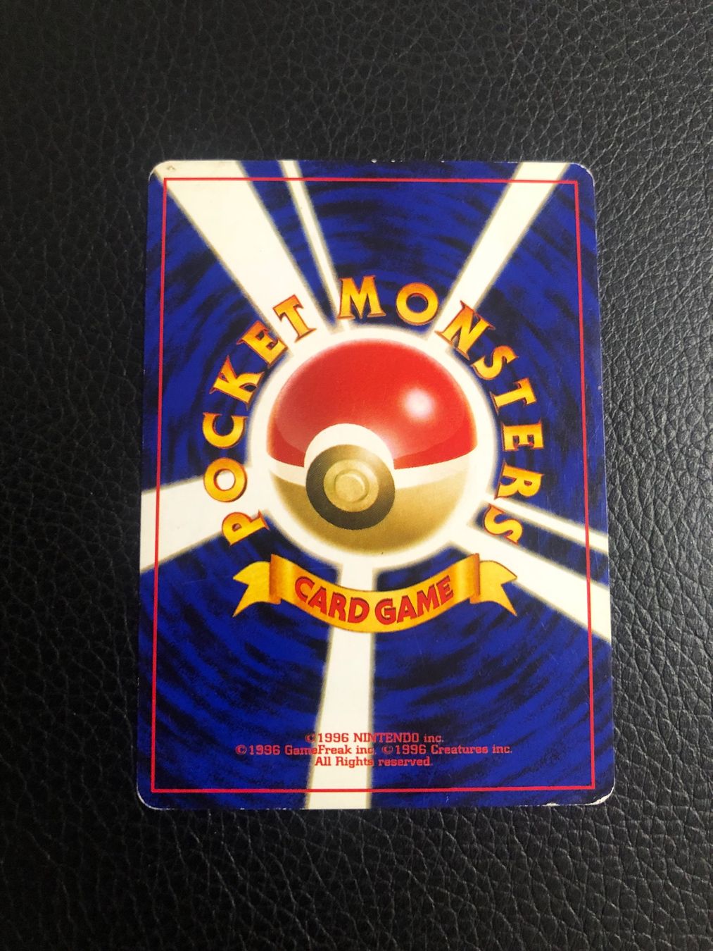 Pokémon Carte collezionabili: 2000 Neo Discovery Weedle Jap Ab 1 – Usato da Paradiso venduto da Pkmn10 3