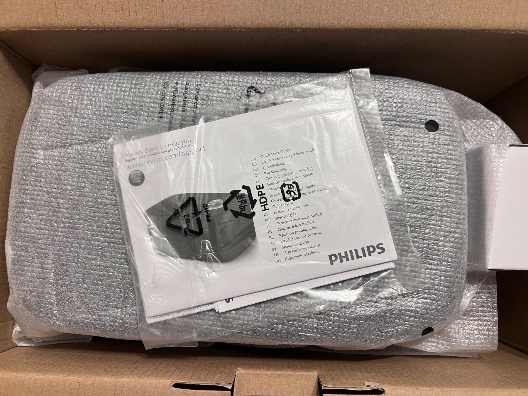 Philips Lautsprecher: Multiroom Lautsprecher Philips izzy – Gebraucht aus Cham von lonzi67 1