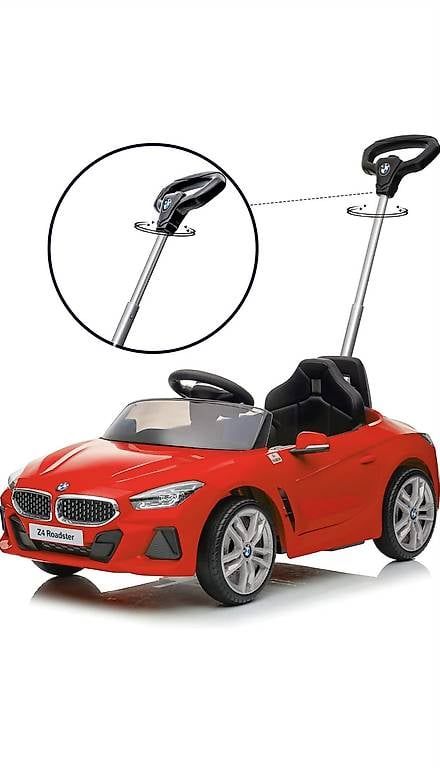 Kinderwagen: BMW z4 Kinder wagen  – Gebraucht aus Wabern von zax_hmb2