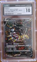 Pokemon Giratina V SR 150/131 Cgc 10 Gem Mint Psa shadow Cs