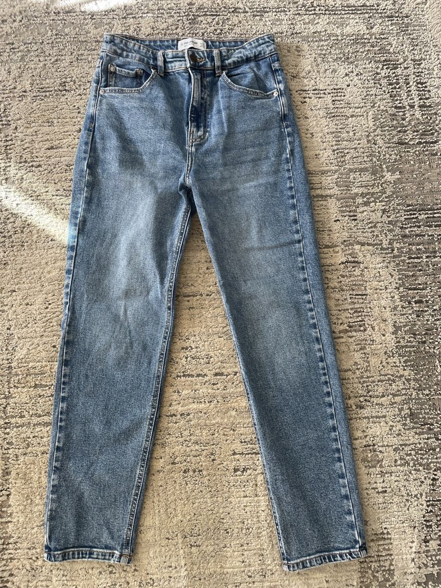 Pull&Bear Jeans: Pull&bear Jeans – Nuovo (secondo la descrizione) da Zürich venduto da LaiSe