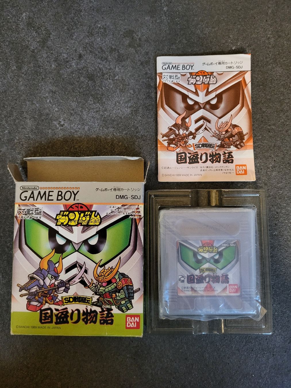Giochi: Game Boy SD Sengokuden - Legend - OVP! – Usato da Benken SG venduto da WALUK 2