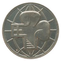 700 Jahre Eidgenossenschaft 1291-1991